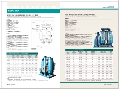 后入混血小母狗>
                                                   
                                                   <div class=